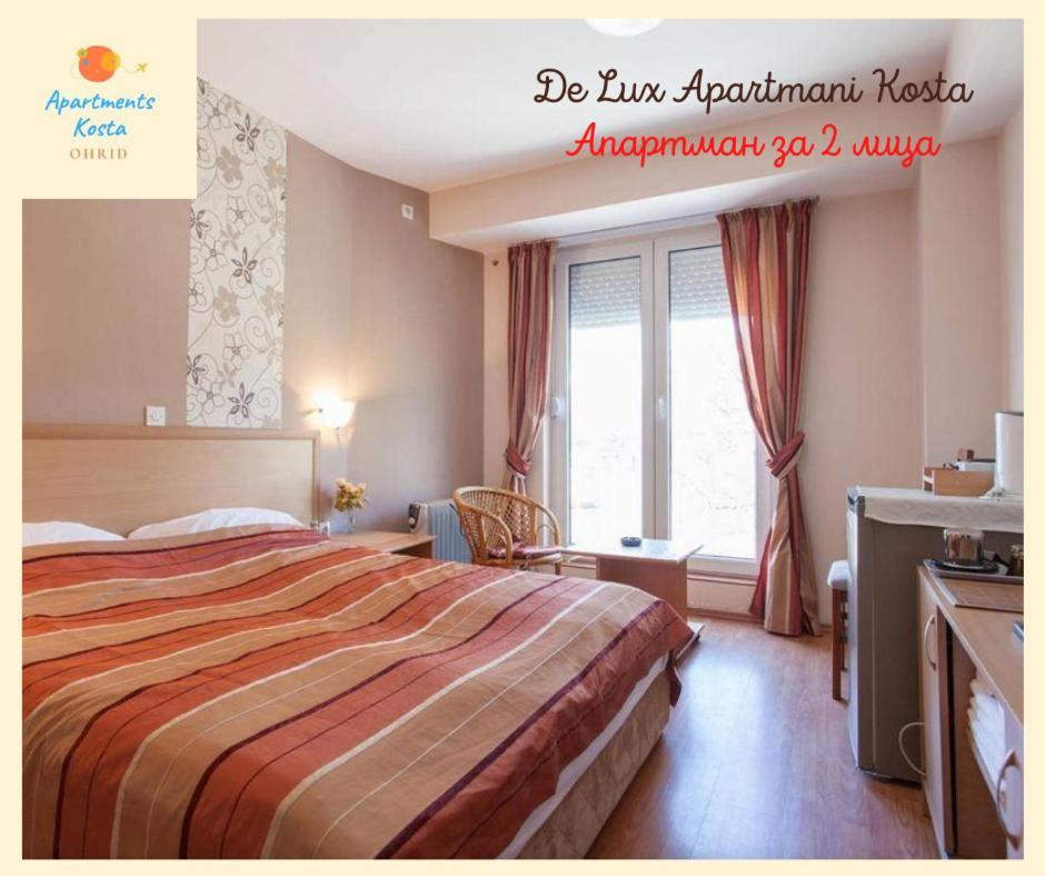 De Lux Apartments Kosta Center โอครีด ภายนอก รูปภาพ